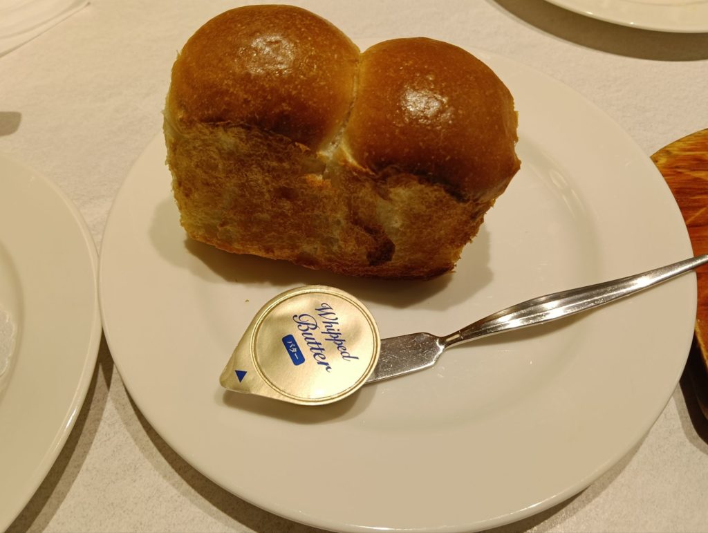 ロイヤルホスト　セントレア空港