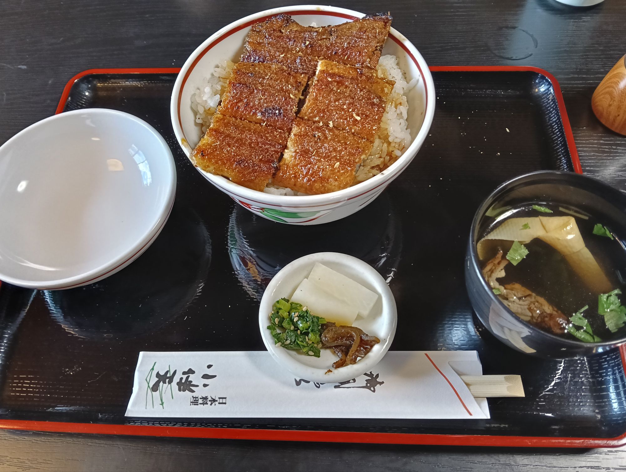 碧南市　小判天